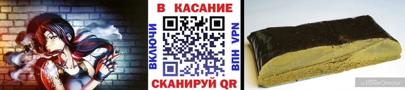 Где купить Октябрьский COCAIN  Галлюциногенные грибы  ГАШ  Амфетамин 