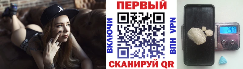hydra зеркало  Октябрьский  Amphetamine 98%  сколько стоит 