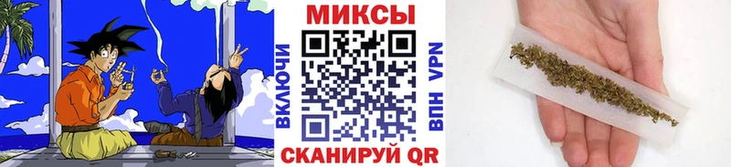 Бутират вода  купить   Октябрьский 