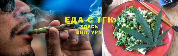 кокаин VHQ Дмитровск
