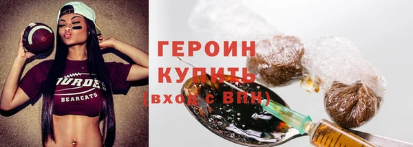 метадон Дмитриев