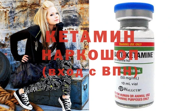 метадон Дмитриев