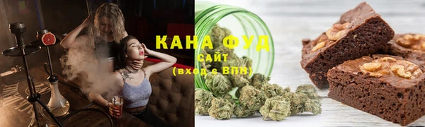дурь Дмитров