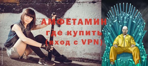 метадон Дмитриев