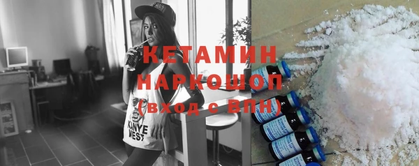 метадон Дмитриев