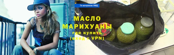 кокаин VHQ Дмитровск