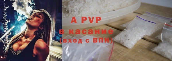 дурь Дмитров