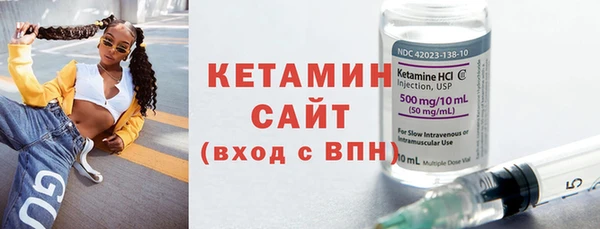 метадон Дмитриев