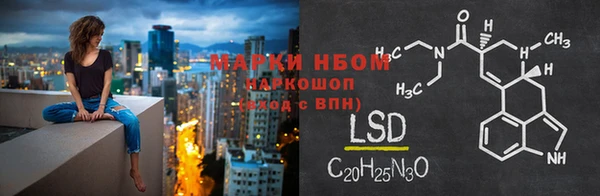 кокаин VHQ Дмитровск