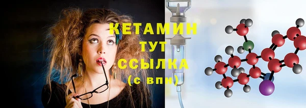дурь Дмитров