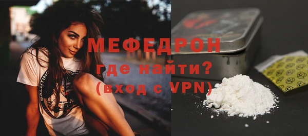 дурь Дмитров