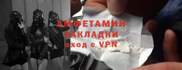 дурь Дмитров