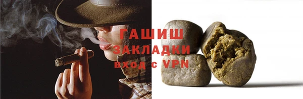 дурь Дмитров