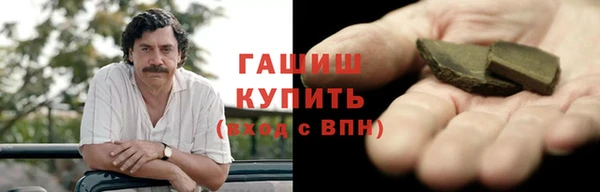 метадон Дмитриев