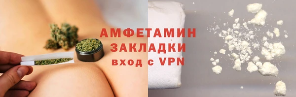 дурь Дмитров