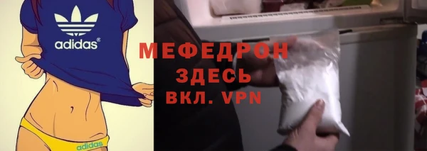 кокаин VHQ Дмитровск