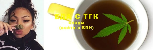 дурь Дмитров