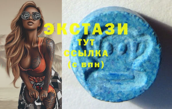 метадон Дмитриев
