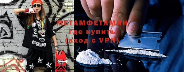 дурь Дмитров
