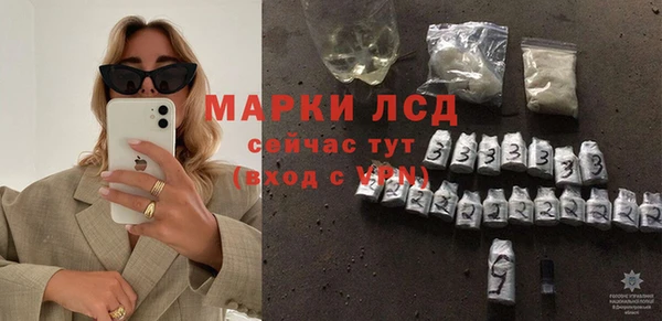 метадон Дмитриев