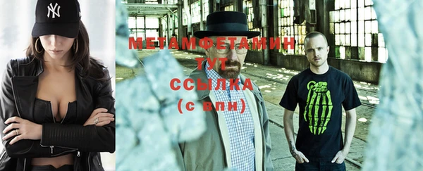 метадон Дмитриев