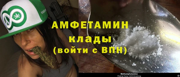 кокаин VHQ Дмитровск