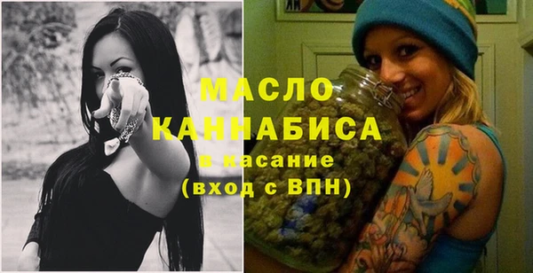 дурь Дмитров