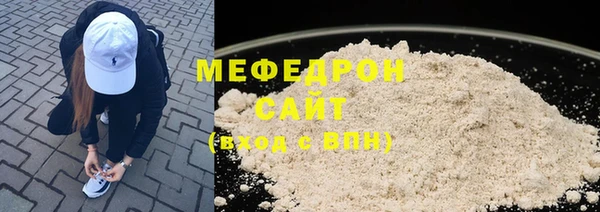дурь Дмитров