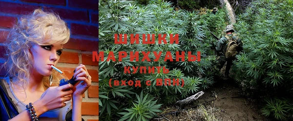 кокаин VHQ Дмитровск