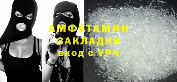 метадон Дмитриев