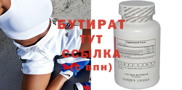 метадон Дмитриев