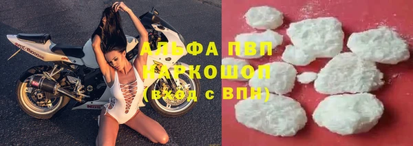 метадон Дмитриев