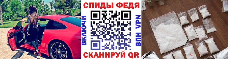 Первитин кристалл  Октябрьский 